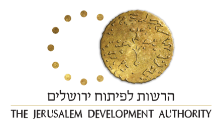 LOGO - The Jerusalem  Development Authority