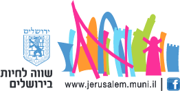 LOGO - Jerusalem Municipality