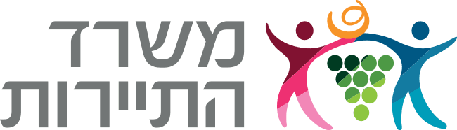 Logo - Ministry of Tourism