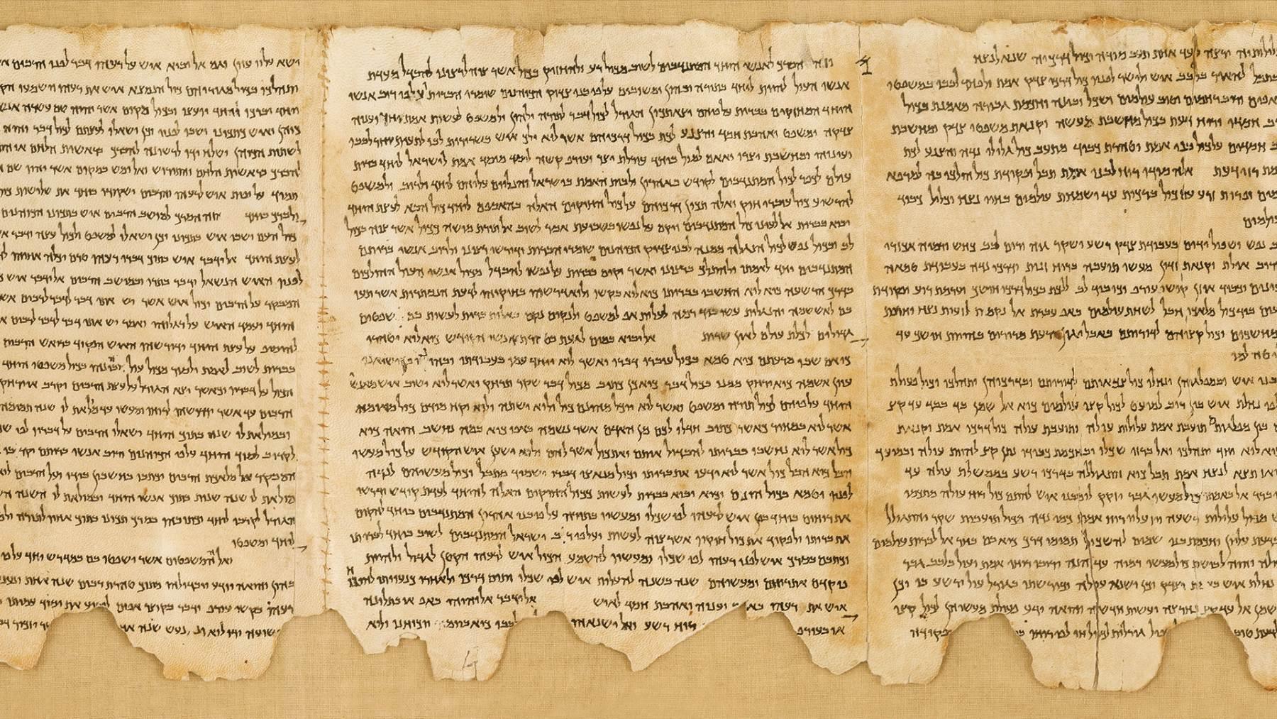 photo of   Isaiah's Complete Scrolls on Exhibition