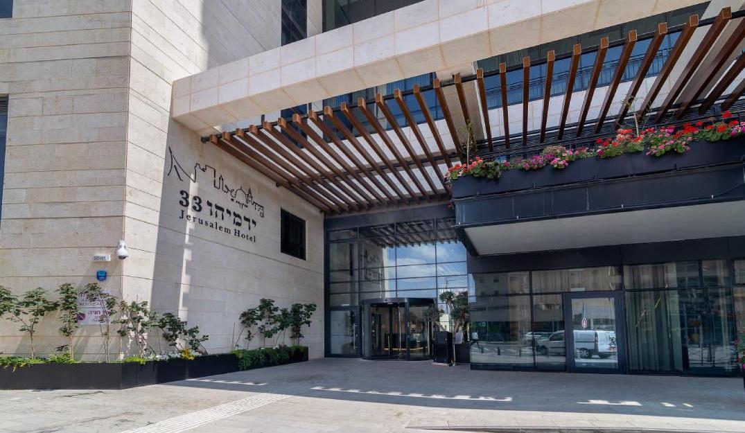 צילום של מלון ירמיהו 33