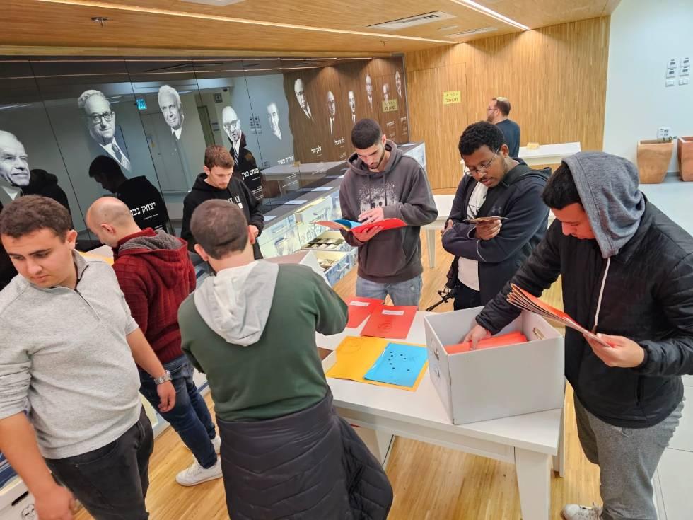 מרכז המבקרים של ארכיון המדינה