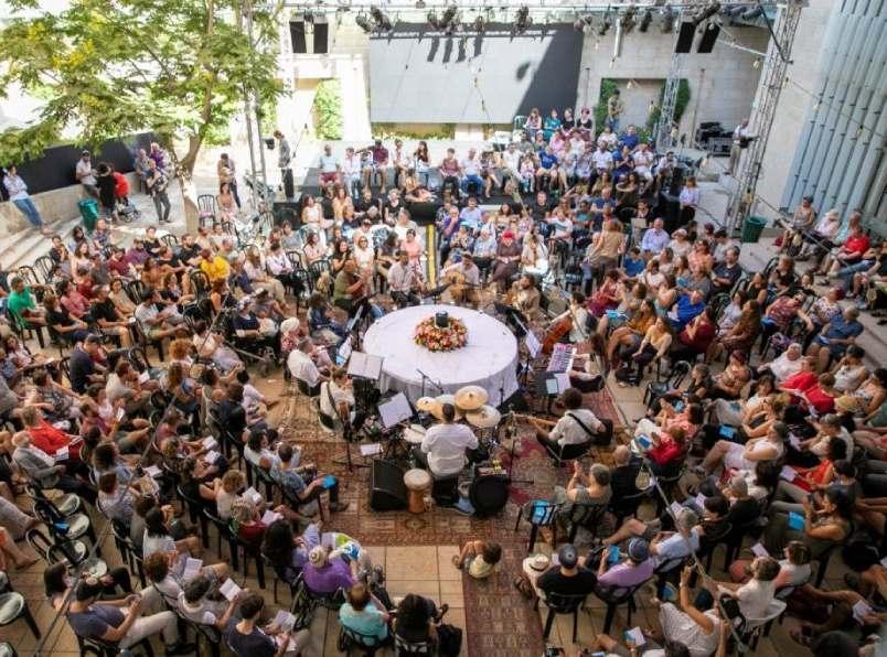 Beit Avi Chai - Events, Culture & Exhibitions