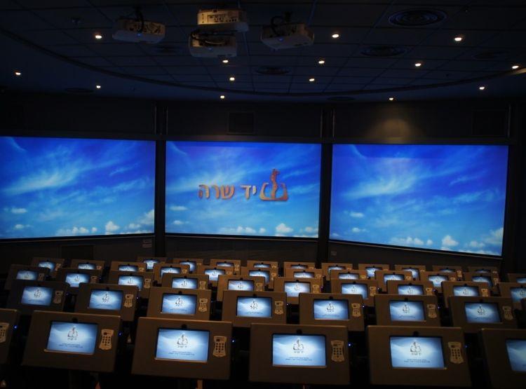 חווית הנתינה הישראלית