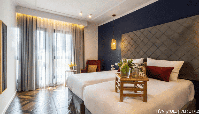 plan your event et the Eldan Boutique Hotel