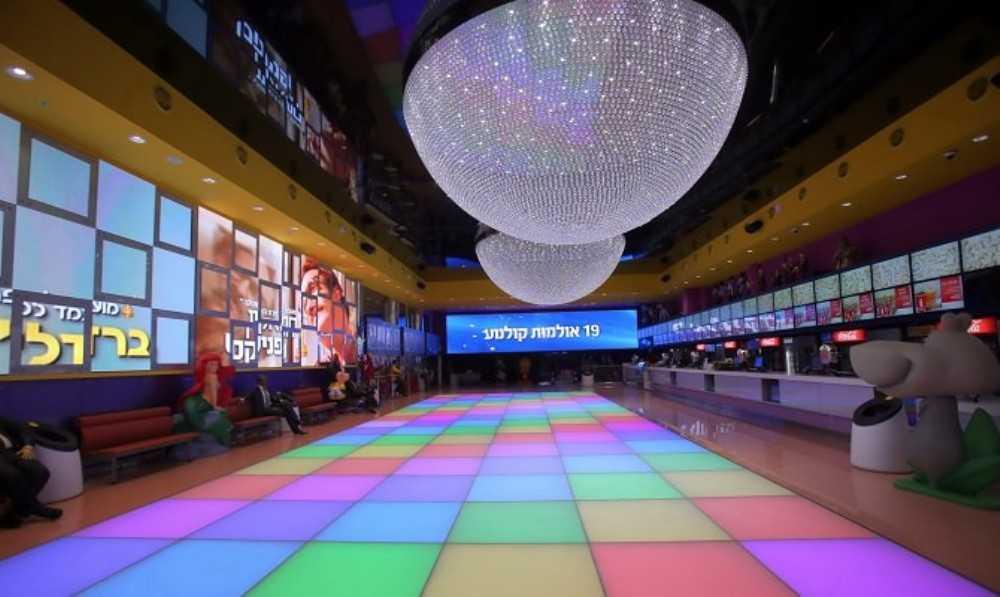 Cinema City Movie Theater