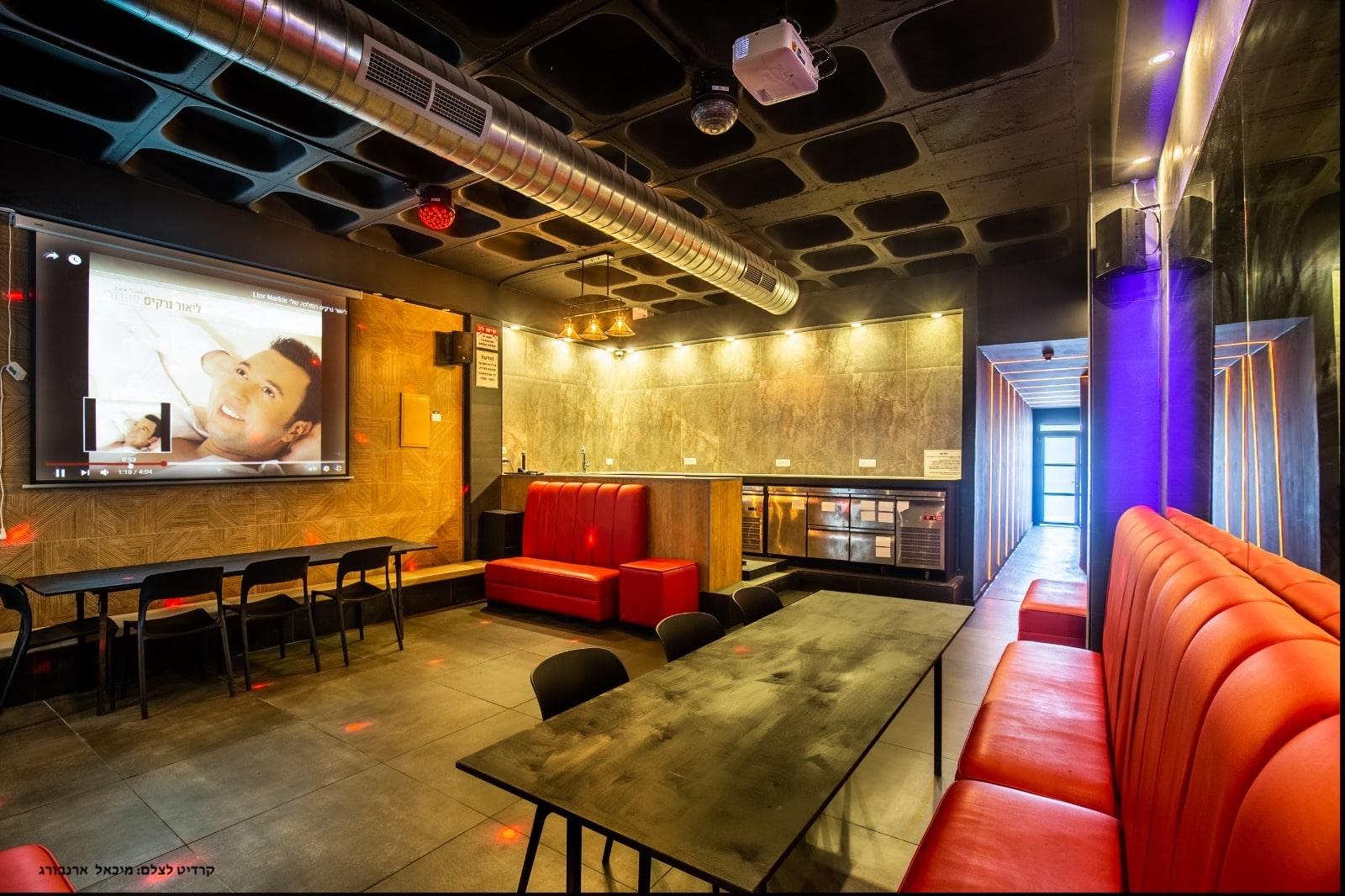 קיקס: מתחם לאירועים פרטיים בירושלים