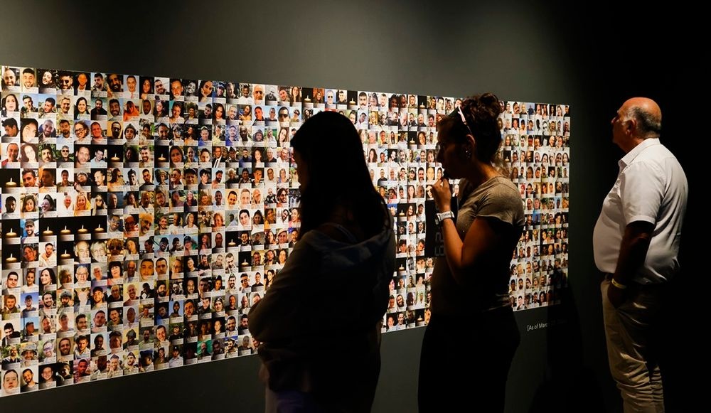 photo of The Museum of Tolerance Jerusalem