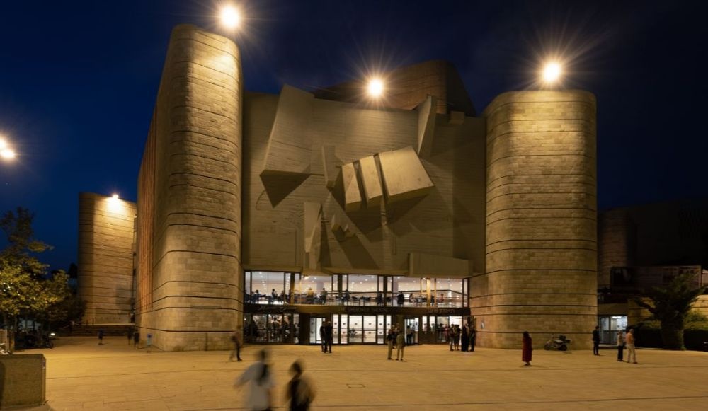 photo of Jerusalem Theater