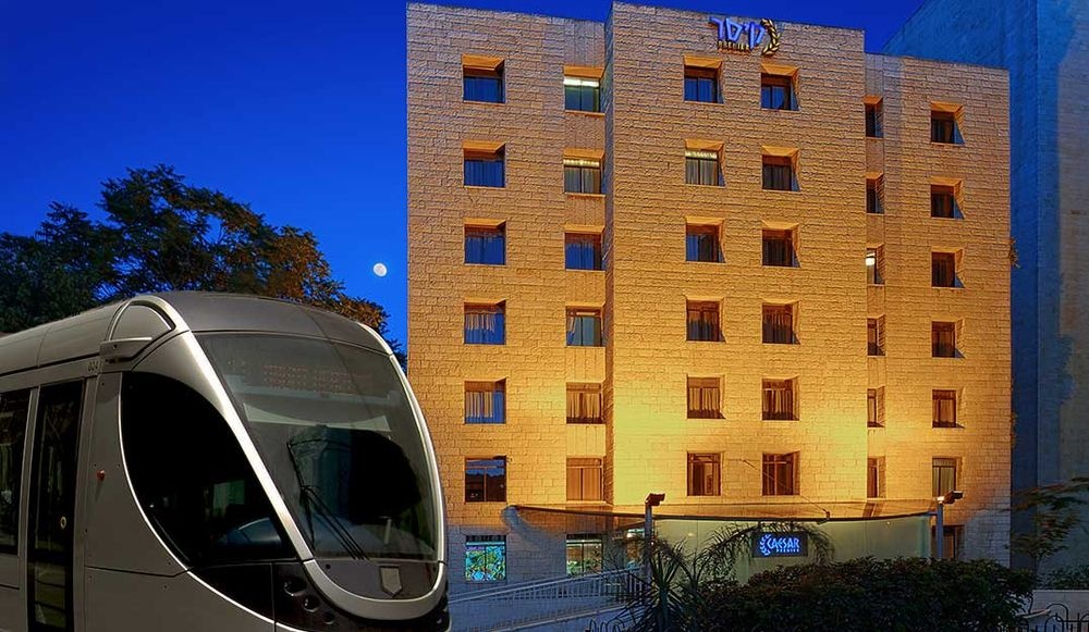 צילום של  מלון קיסר פרימייר ירושלים