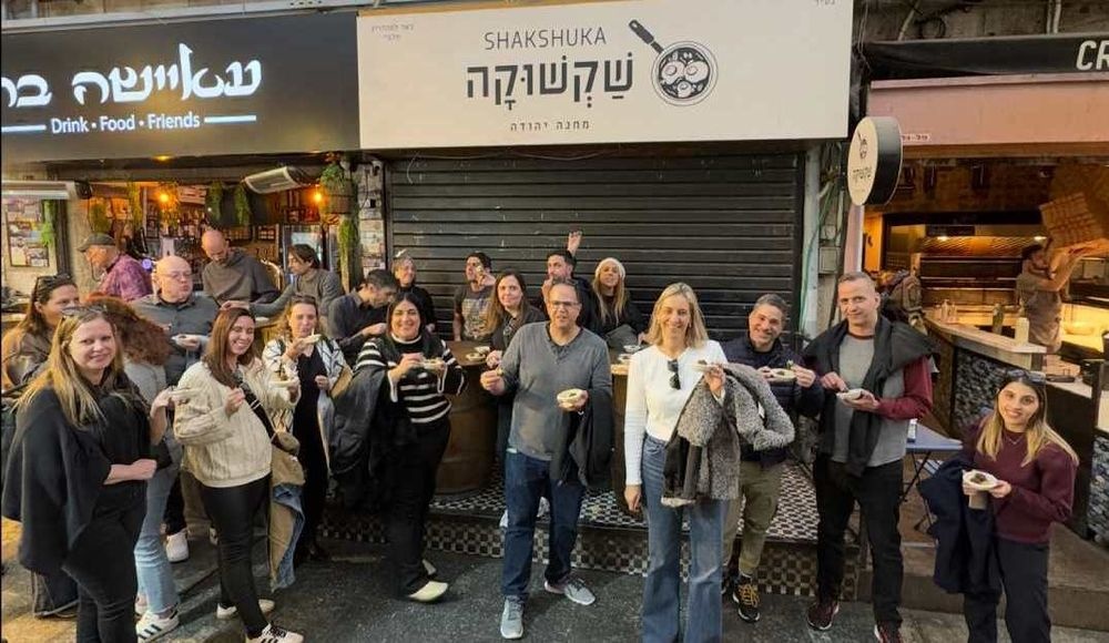 צילום של  שוק ללא גלוטן: סיור ללא גלוטן בשוק מחנה יהודה עם ירושלים מחוץ לקופסה