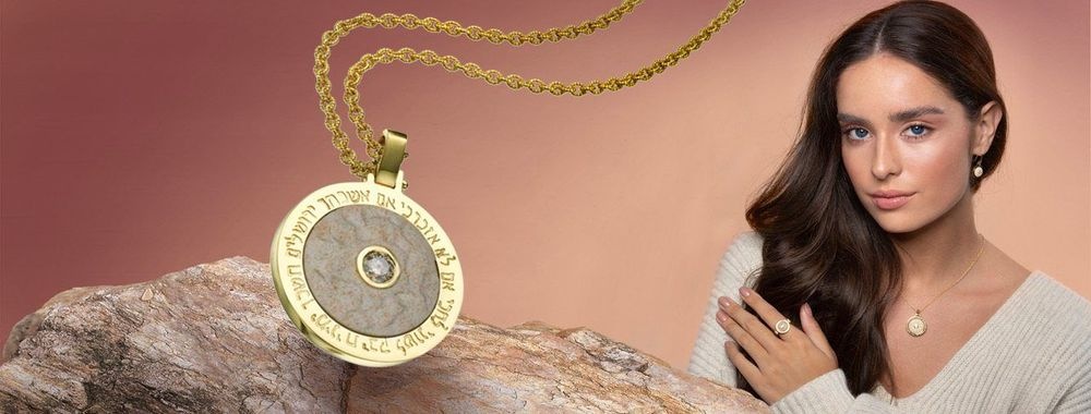 photo of Moriah Temple Mount Jewelry