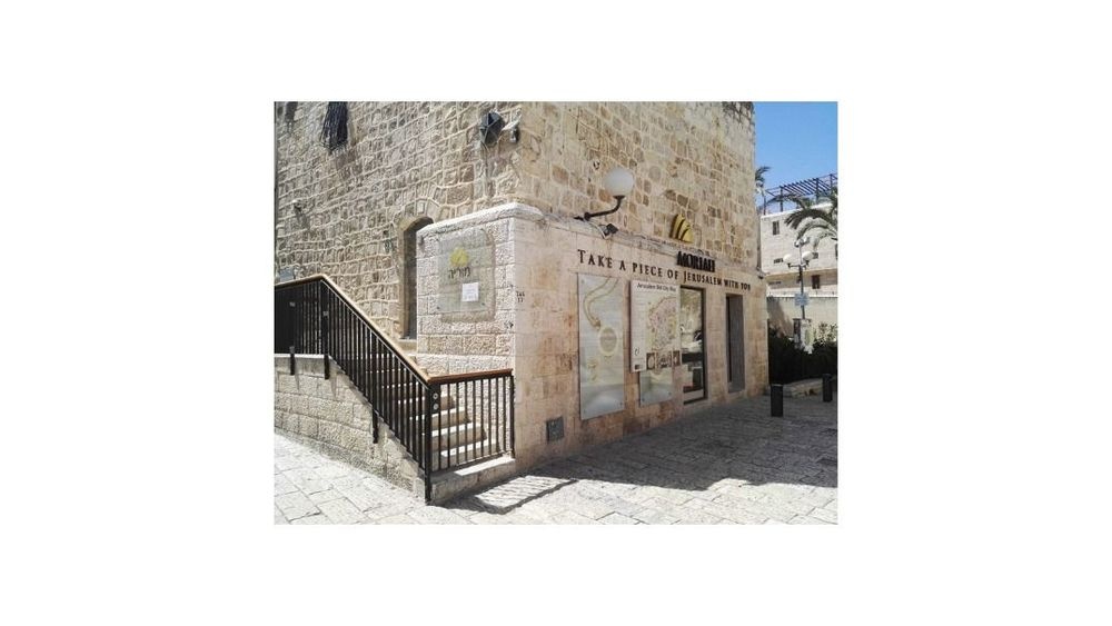 photo of Moriah Temple Mount Jewelry