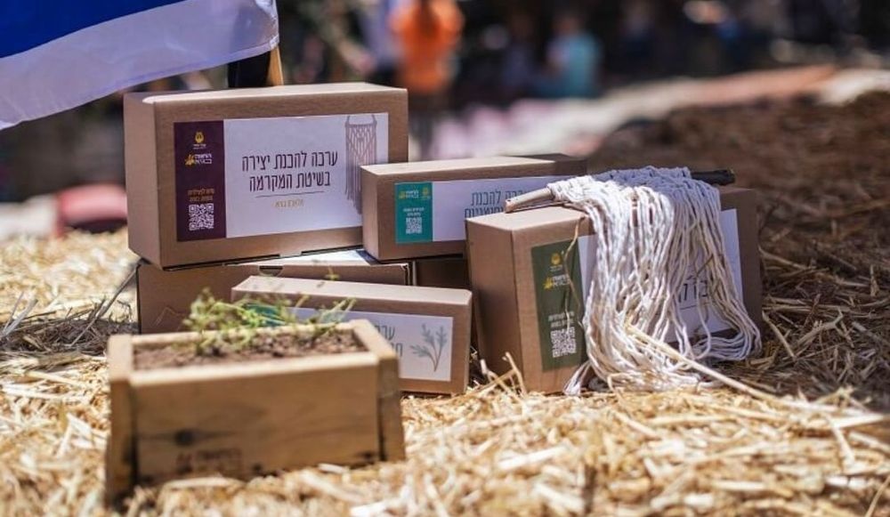 צילום של בשבילי החווה בגיא - סיור מודרך