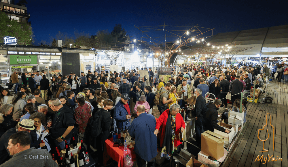 photo of The Wine Festival at the First Station Jerusalem