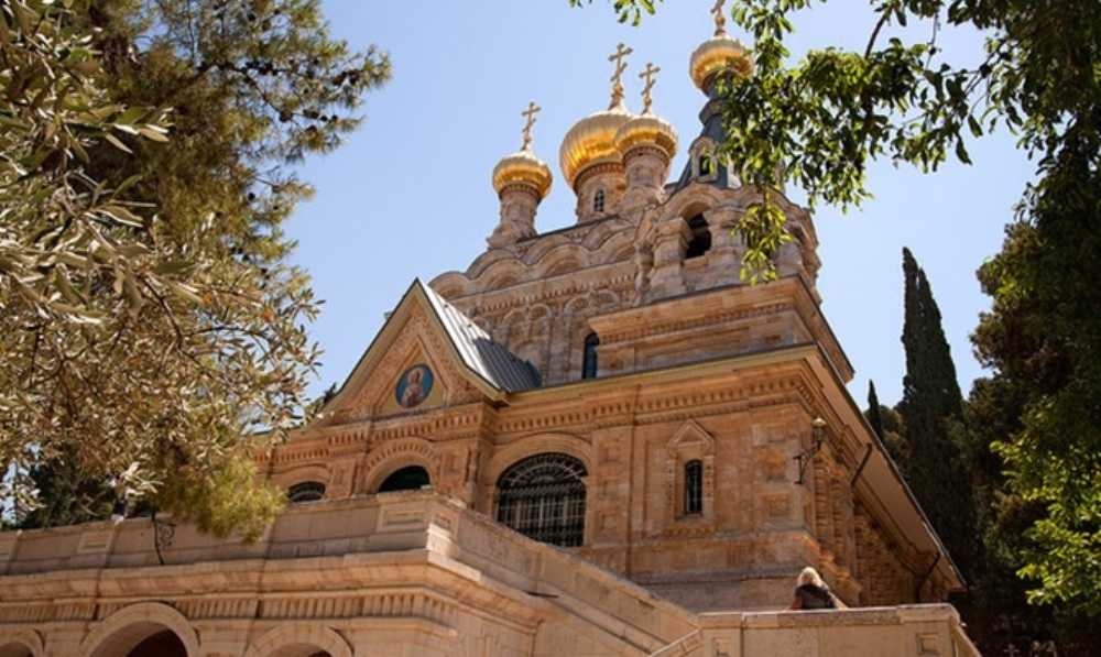 foto di Chiesa di Maria Maddalena