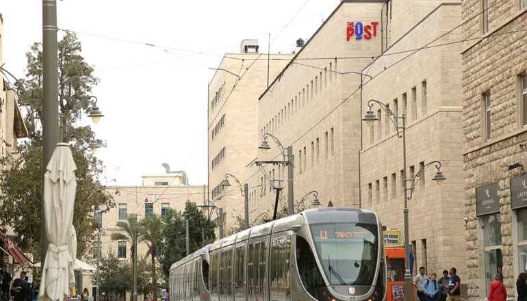 צילום של פוסט הוסטל ירושלים - THE POST