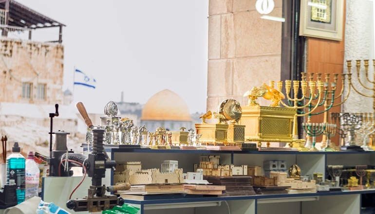 photo of Moria Judaica & Souvenirs