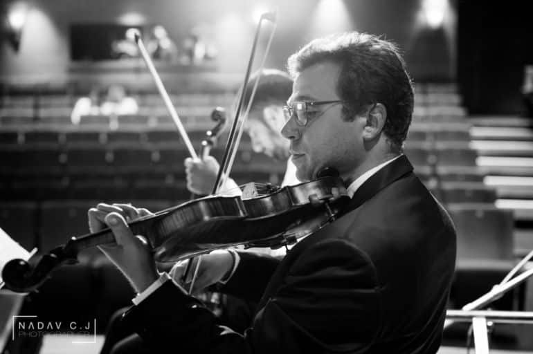 צילום של אודיטוריום נאווה ביבי בכיכר המוזיקה