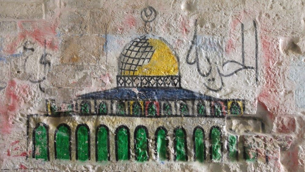 photo of Guided Geopolitical Tour to East Jerusalem