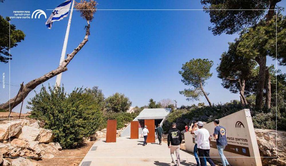 צילום: יח"צ גבעת התחמושת