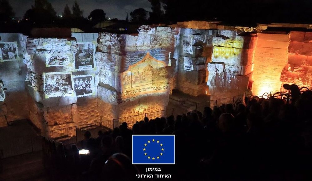 צילום של חזיון אורקולי בבקעת הקהילות ביד ושם