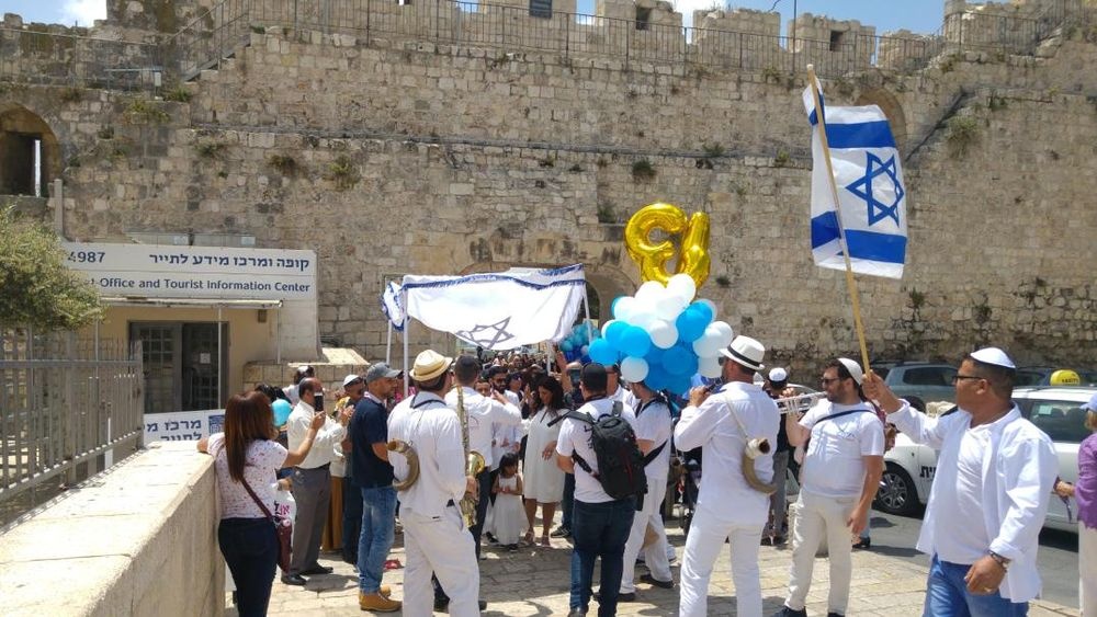 צילום של ירושלים לילדים ונוער: סיור מודרך למשפחות