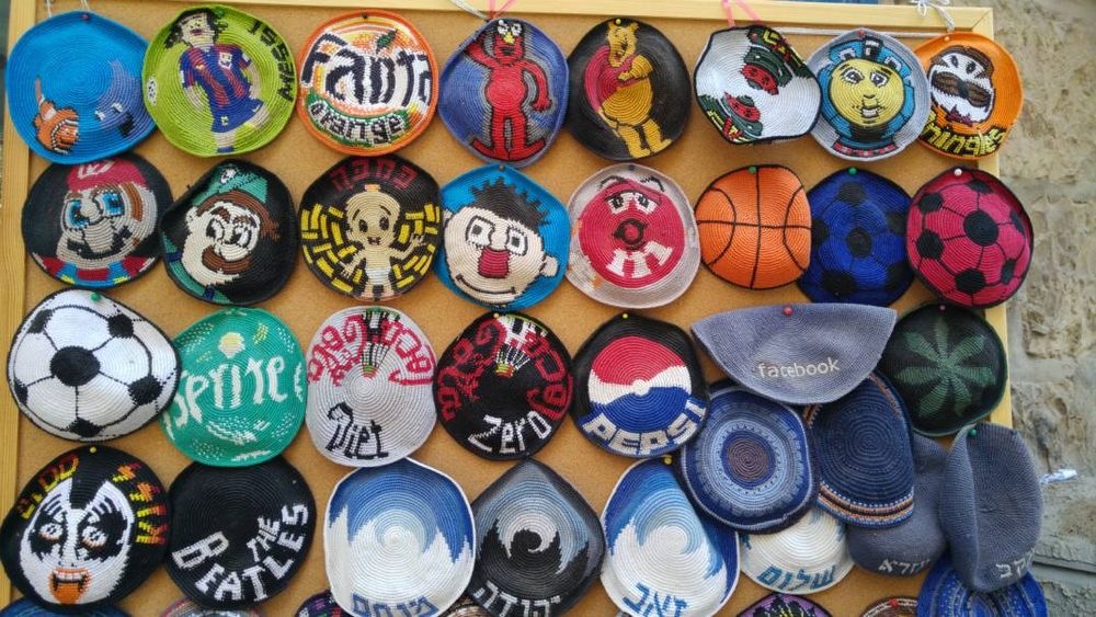 צילום של ירושלים לילדים ונוער: סיור מודרך למשפחות