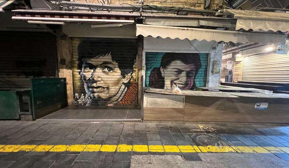 הפנים של השוק: סיור גרפיטי לילי בשוק מחנה יהודה