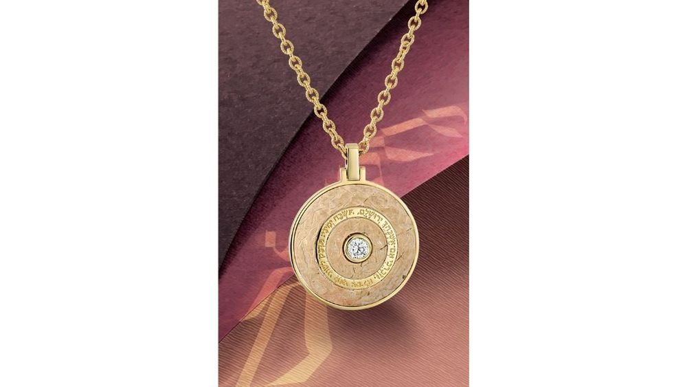 photo of Moriah Temple Mount Jewelry