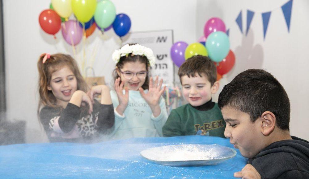 ימי הולדת במוזיאון המדע