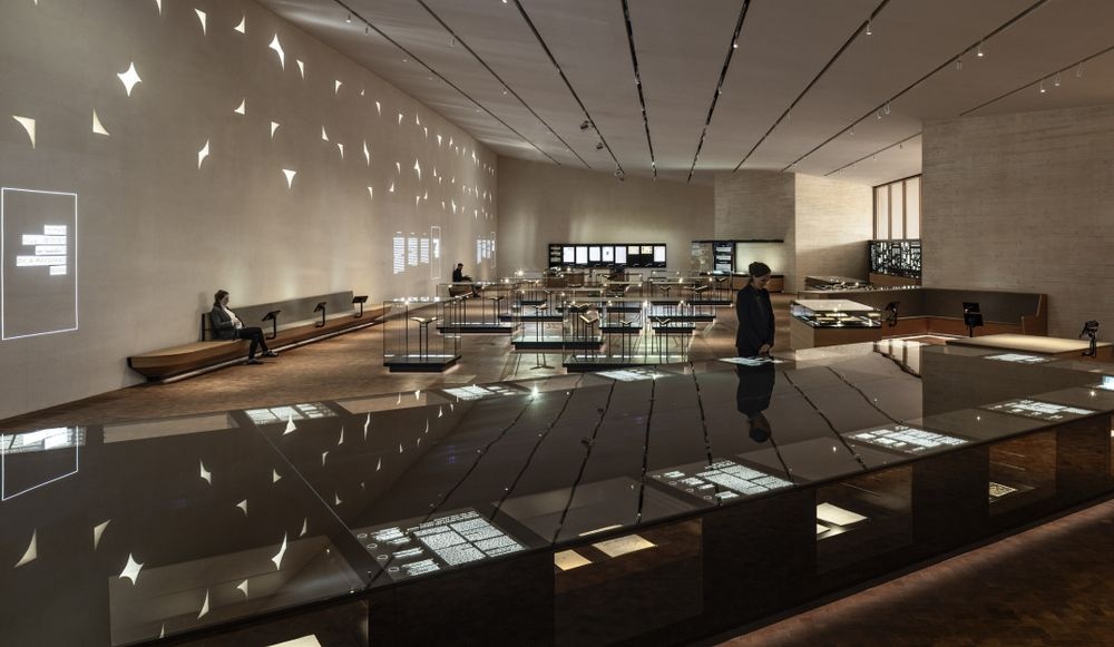 photo of Guided tour of the National Library: Vocabulary exhibition