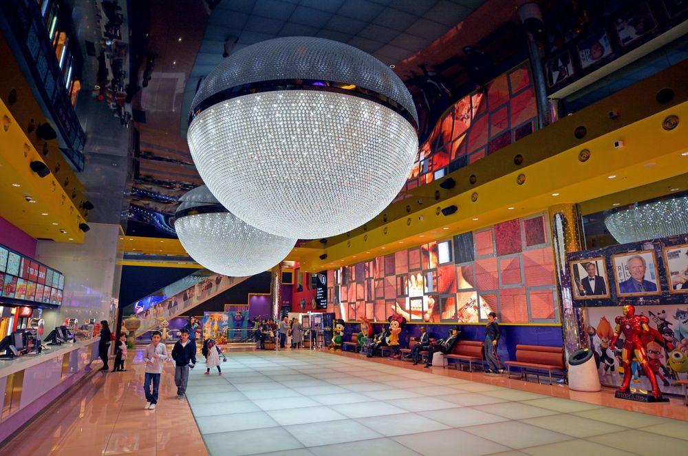 Cinema City Jerusalem