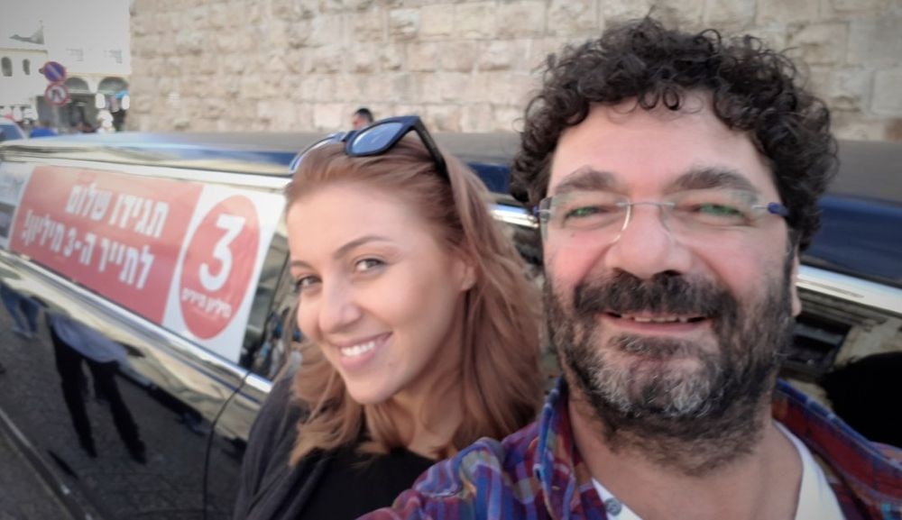 צילום של חיים אוחנה