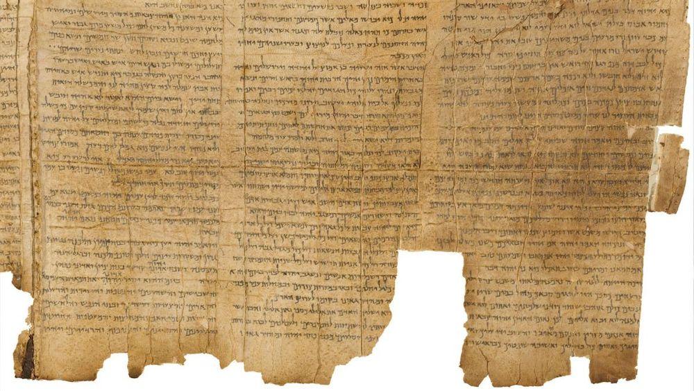 The Dead Sea Scrolls at the Israel museum