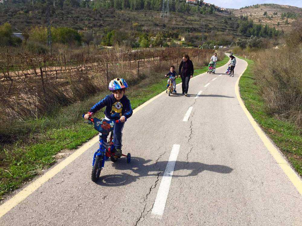 צילום של פארק ירושלים