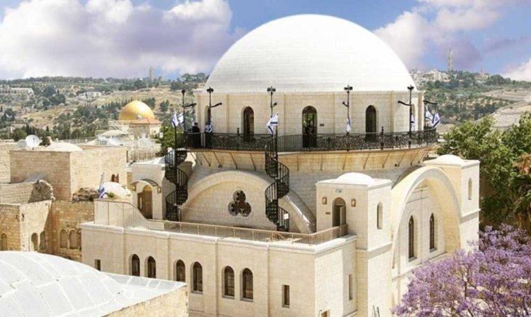 photo of Jerusalem Full Day Tour