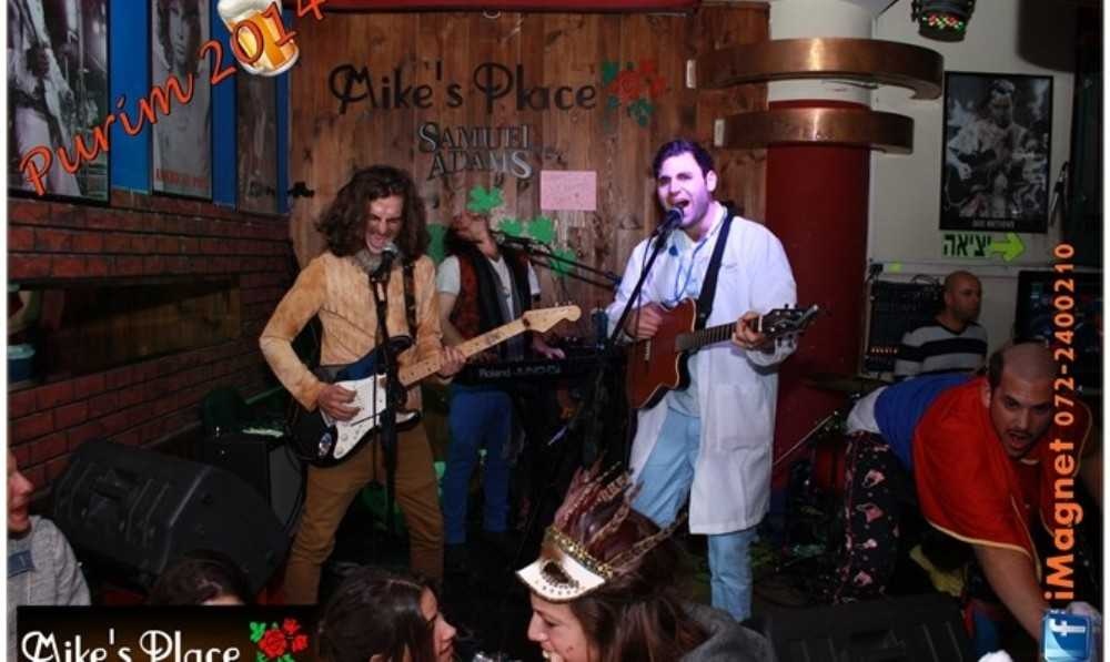 צילום של מייקס פלייס