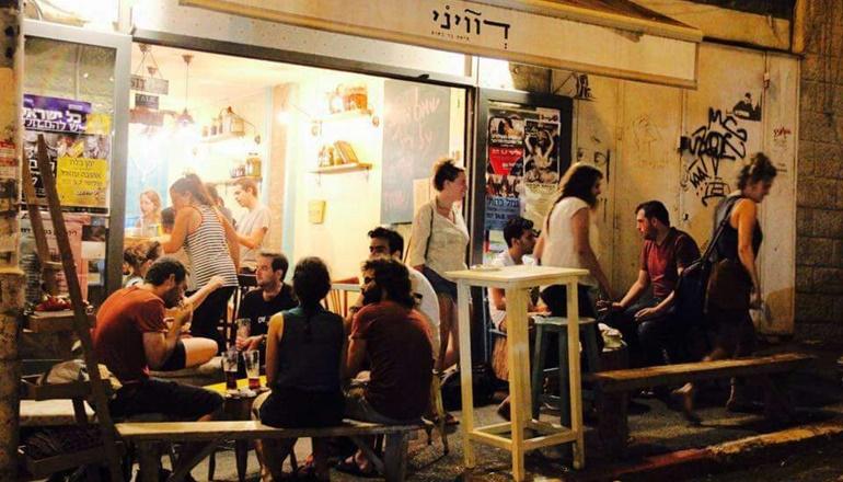 דוויני פיתה בר