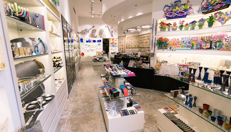 photo of Set Gifts – Mamilla Mall