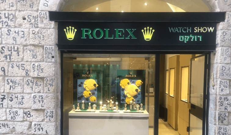 צילום של רולקס בוטיק