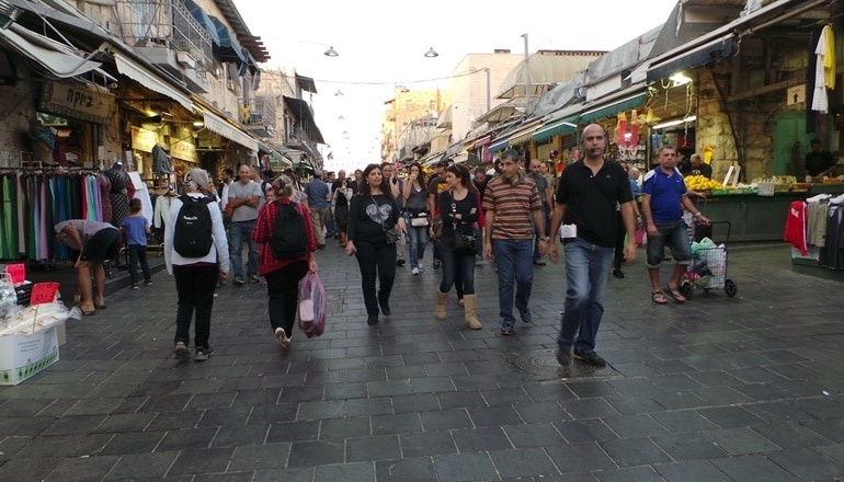photo of Chef-Led Culinary Market Tour at Mahane Yehuda