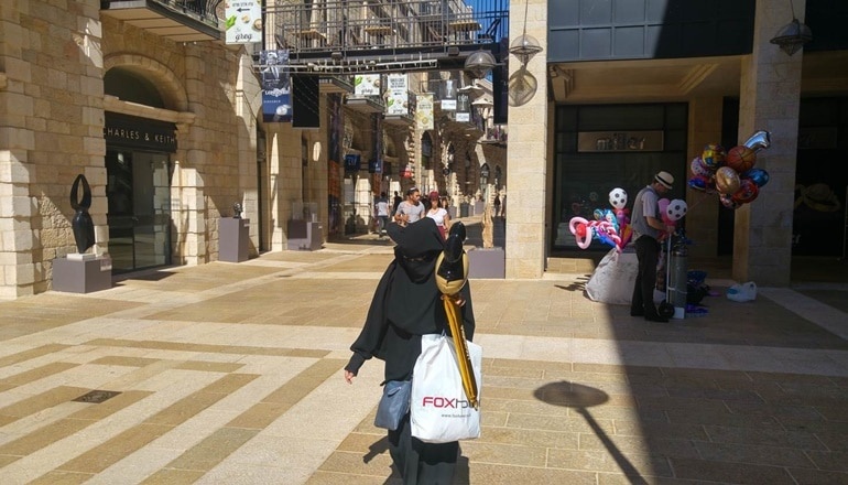 photo of Guided Geopolitical Tour to East Jerusalem