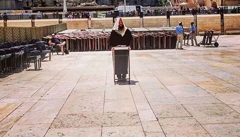 צילום של סיור עצמאי בעיר העתיקה של ירושלים: המקום הקסום ביותר