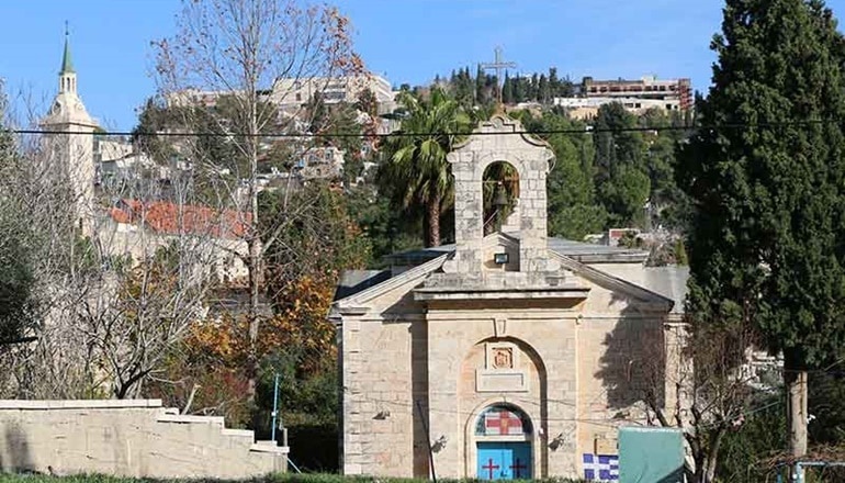 צילום של סיור עצמאי בעין כרם: אל תוך הכפר הפסטורלי