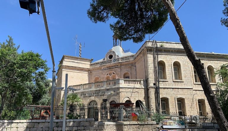 צילום של אהבה ירושלמית״: סיור בעקבות סיפורי אהבה ברחוב הנביאים"