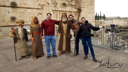 צילום של מעירים את העבר: סיור מציאות מדומה VR ייחודי במרכז דוידסון