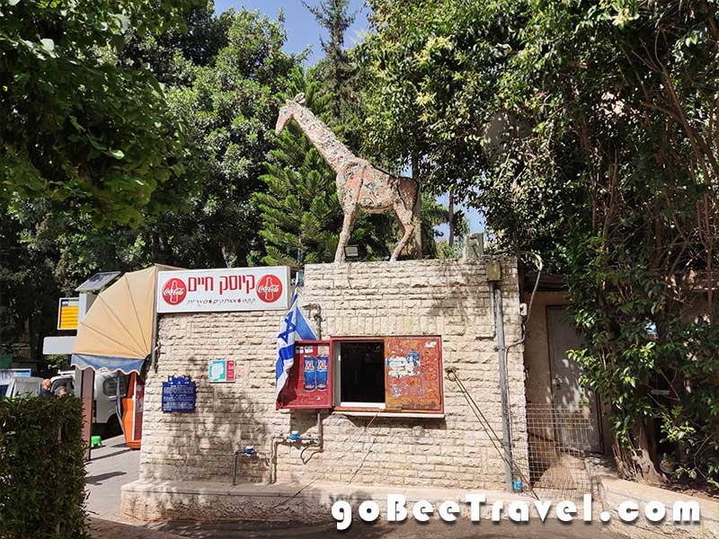 צילום של סיור עצמאי עם Bee Travel בשכונת רחביה בירושלים