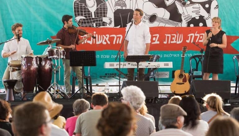 photo of Saturday Events at the First Station Complex in Jerusalem