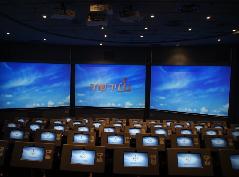 צילום של חווית הנתינה הישראלית